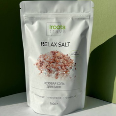 Соль для ванны морская розовая сакская Iroots Trava 1 кг