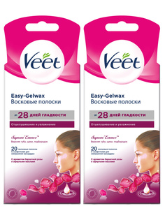 Комплект Восковые полоски Veet бархатная роза Easy Gel-wax 20 шт уп х 2 уп