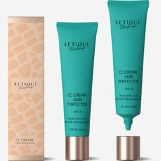 СС-крем для лица Letique Cosmetics Skin Perfector тон medium 25 мл