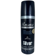 Дезодорант-спрей Rasasi Perfumes Black&Silver 200 мл