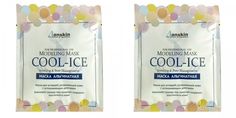 Альгинатная маска для лица Anskin Cool Ice для уставшей и раздраженной кожи 25 гр 2 шт