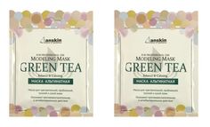Альгинатная маска для лица Anskin Green Tea 25 гр 2 шт