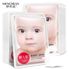Маска Для Лица Mengxilan Baby Skin 30 Мл Набор Из 10 Шт