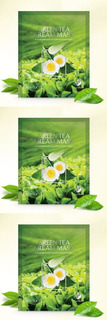 Маска кремовая на тканевой основе Deoproce lap green tea mask 25мл 3уп