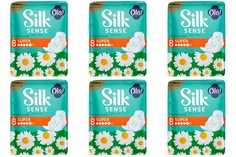 Гигиенические прокладки Ola SILK SENSE Ultra Deo Super ультратонкие 8 шт 6 уп