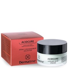 Крем Dermatime Acidcure Azelaic Acid Cream с азелаиновой кислотой 50 мл