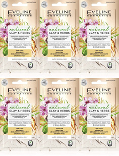 BioМаска Eveline NATURAL CLAY HERBS Белая глина Пилинг с детокс эффектом 8мл 6шт