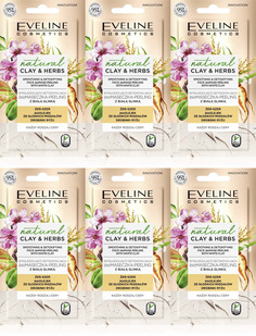 BioМаска Eveline NATURAL CLAY HERBS Белая глина Пилинг с детокс эффектом 8мл 6шт