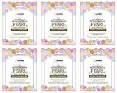 Альгинатная маска для лица Anskin pearl modeling mask осветляющая 25г 6шт