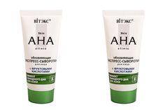 Ээкспресс-сыворотка для лица Skin AHA Clinic с фруктовыми кислотами 30мл 2шт Vitex