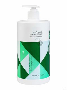 Кондиционер для волос Alan Hadash Israeli Avocado 750 мл