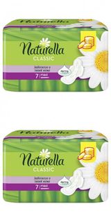 Прокладки Naturella гигиенические Classic Maxi, 7шт, с крылышками, 2 уп