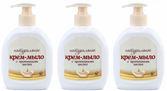 Жидкое мыло Невская косметика натуральное крем-мыло с протеинами шелка 300мл 3шт