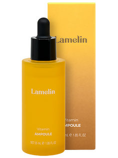 Осветляющая сыворотка с экстрактом облепихи Lamelin Vitamin Ampoule 55 мл
