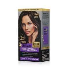 Стойкая крем - краска для волос Delicare Professional Color Trend 3.45 Темный каштан