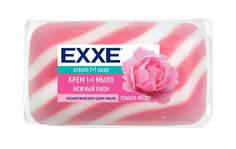 Мыло туалетное Exxe Нежный пион 80г x 10 шт
