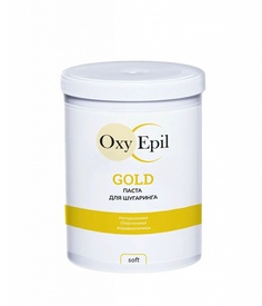 Паста для шугаринга OxyEpil GOLD - Soft 1500 гр
