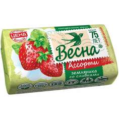 Мыло туалетное Весна Земляника Со Сливками 90г x 10 шт