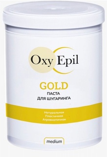 Паста для шугаринга OxyEpil GOLD Medium 1500 г