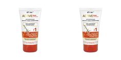 Разогревающая маска для укрепления корней волос Витэкс Active Hair Complex 150мл 2шт Vitex
