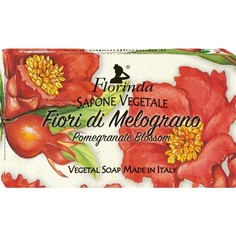 Растительное мыло Florinda Ария цветов Pomegranate Blossom 100г