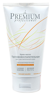 Крем для лица Premium Противовоспалительный