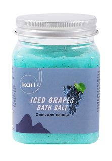 Соль для ванны Kari Ледяной виноград 500 г