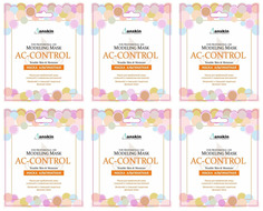Альгинатная маска для лица Anskin ac control modeling mask для проблемной кожи 25г 6шт