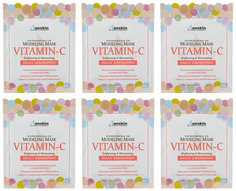 Альгинатная маска для лица Anskin vitamin-c modeling mask с витамином с 25г 6шт