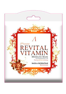 Альгинатная маска для лица Anskin premium herb revital vitamin modeling mask 25г