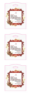 Альгинатная маска для лица Anskin dual firming modeling mask укрепляющая 25г 3шт