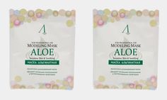 Альгинатная маска для лица Anskin Aloe интенсивно успокаивающая 25 гр 2 шт