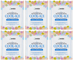 Альгинатная маска для лица Anskin cool-ice modeling mask успокаивающая 25г 6шт