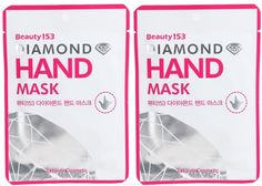 Тканевая маска для рук BeauuGreen beauty 153 diamond hand mask 14г 2шт