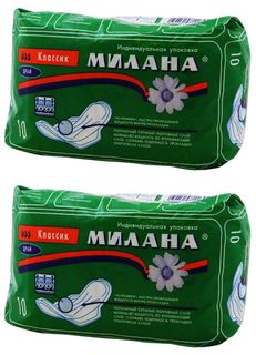 Прокладки Милана женские в индивидуальной упаковке, Классик драй, 10шт, 2 уп Milana