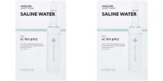 Маска для лица Missha Mascure AC Care Solution Sheet Mask Nacl 28 мл 2 шт