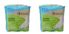 Прокладки Милана ультратонкие в индивидуальной упаковке, Ultra Нормал Organic, 10шт, 2 уп Milana