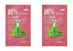 Маска для лица Missha Talks Vegan Squeeze Power Cleance увлажняющая 27 г 2 шт