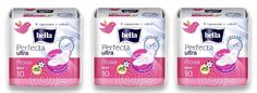 Прокладки Bella гигиенические Perfecta Ultra Rose Deo Fresh 10штук 3 упаковки