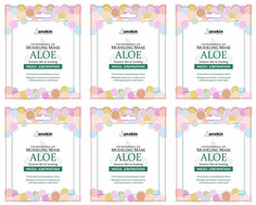 Альгинатная маска для лица Anskin aloe modeling mask успокаивающая 25г 6шт