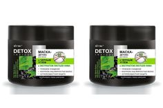 Маска-детокс для волос Витэкс Detox Therapy С черным углем и экстр листьев нима, 300мл 2шт Vitex