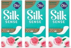 Прокладки ежедневные Ola! silk sense daily deo бархатная роза 20шт/уп 3 уп