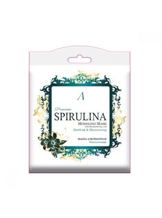 Альгинатная маска для лица Anskin premium herb spirulina modeling mask 25г