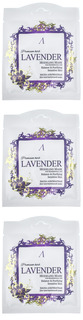 Маска альгинатная Anskin Herb Lavender для чувствительной кожи 25 гр 3 уп