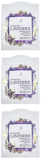 Маска альгинатная Anskin Herb Lavender для чувствительной кожи 25 гр 3 уп