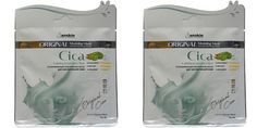 Альгинатная маска для лица Anskin Cica для чувствительной кожи 25 гр 2 шт