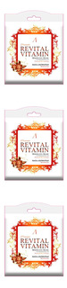 Альгинатная маска для лица Anskin revital vitamin modeling mask витаминная 25г 3шт