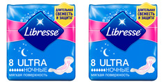 Прокладки гигиенические Libresse ultra extra goodnight ночные 8шт 2 упаковки