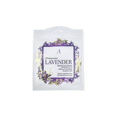 Альгинатная маска Anskin premium herb lavender modeling mask для чувствительной кожи 25г