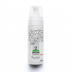 Шампунь для бровей Royal Brow с экстрактом зародышей пшеницы